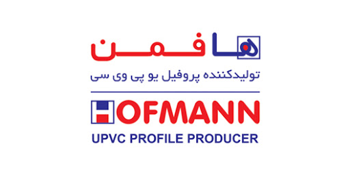 نمایندگی رسمی محصولات درب و پنجره دوجداره هافمن