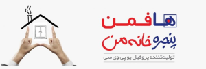 پنجره دوجداره هافمن