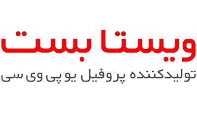 نمایندگی رسمی محصولات ویستا بست